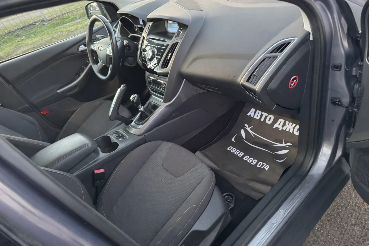 Ford Focus  1.6TDCI Titanium* KeylessGO*  | Mobile.bg � ����������� 13