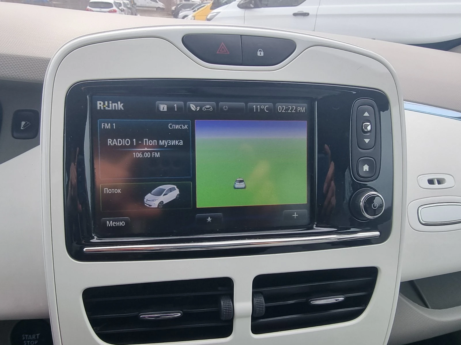 Renault Zoe 22kWh ��������� ������� | Mobile.bg � ����������� 13