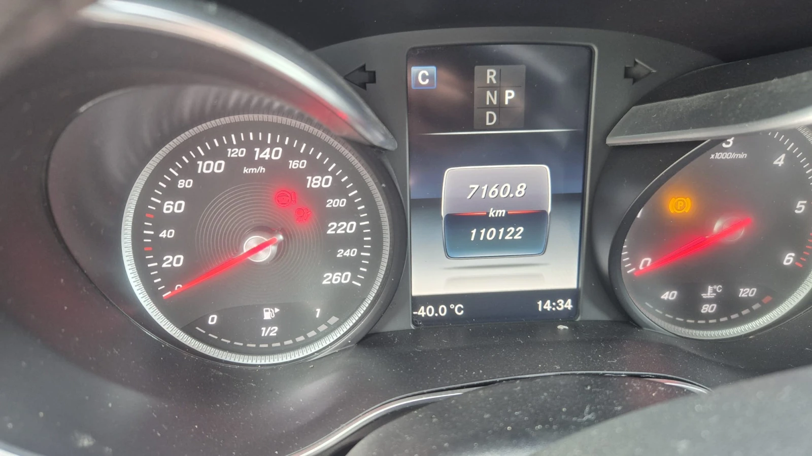 Mercedes-Benz C 220 2.2cdi-4 matic | Mobile.bg � ����������� 7