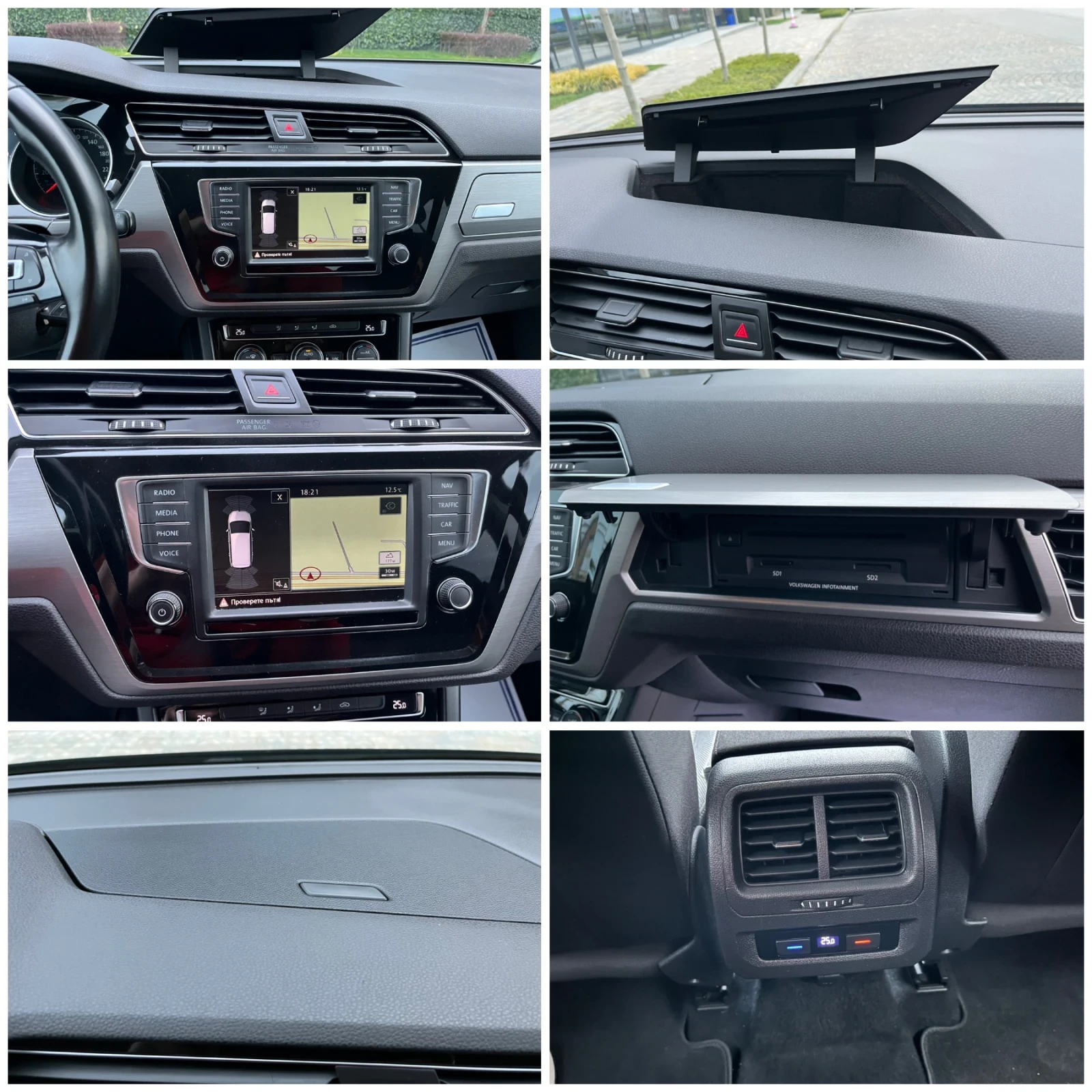 VW Touran 1.6TDi 116�.�.* 7������* ���������* ���������!!! | Mobile.bg � ����������� 14