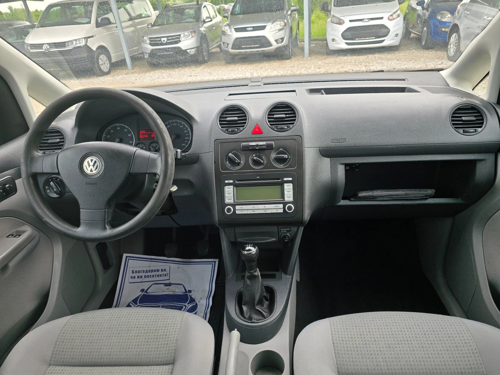 VW Caddy 1.4 БЕНЗИН ! ! РЕАЛНИ КИЛОМЕТРИ, снимка 12 - Автомобили и джипове - 54481367