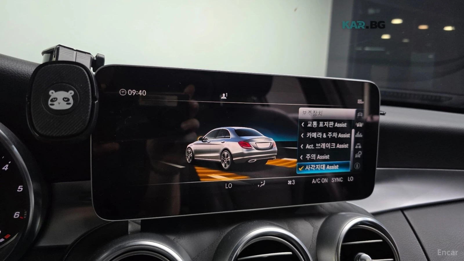 Mercedes-Benz C 220 4MATIC AMG* КОЖА* НАВИ* ПАНО, снимка 15 - Автомобили и джипове - 55413251