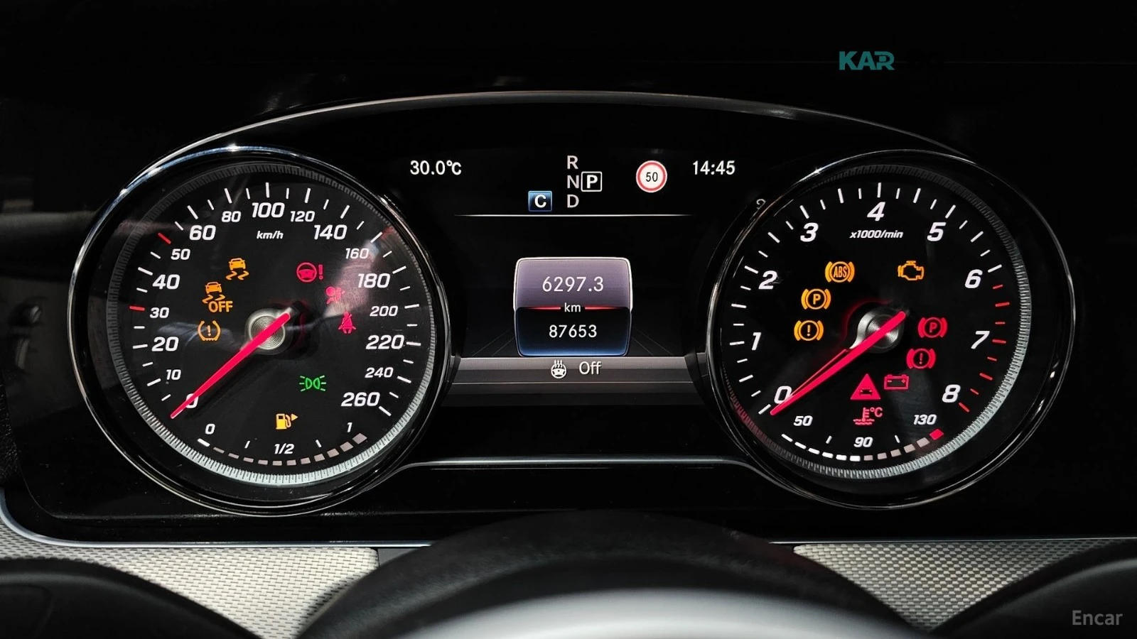 Mercedes-Benz E 300 Avangarde* КОЖА* НАВИ* ПАНО* АВТОКРЕДИТ, снимка 6 - Автомобили и джипове - 55705238