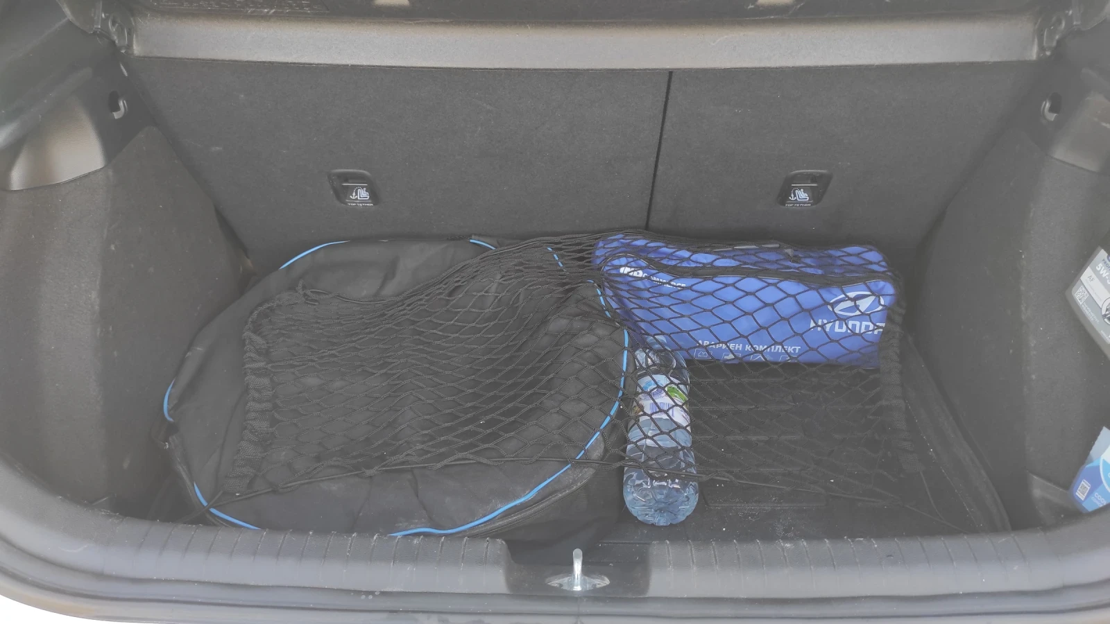 Hyundai I20, снимка 12 - Автомобили и джипове - 55897616