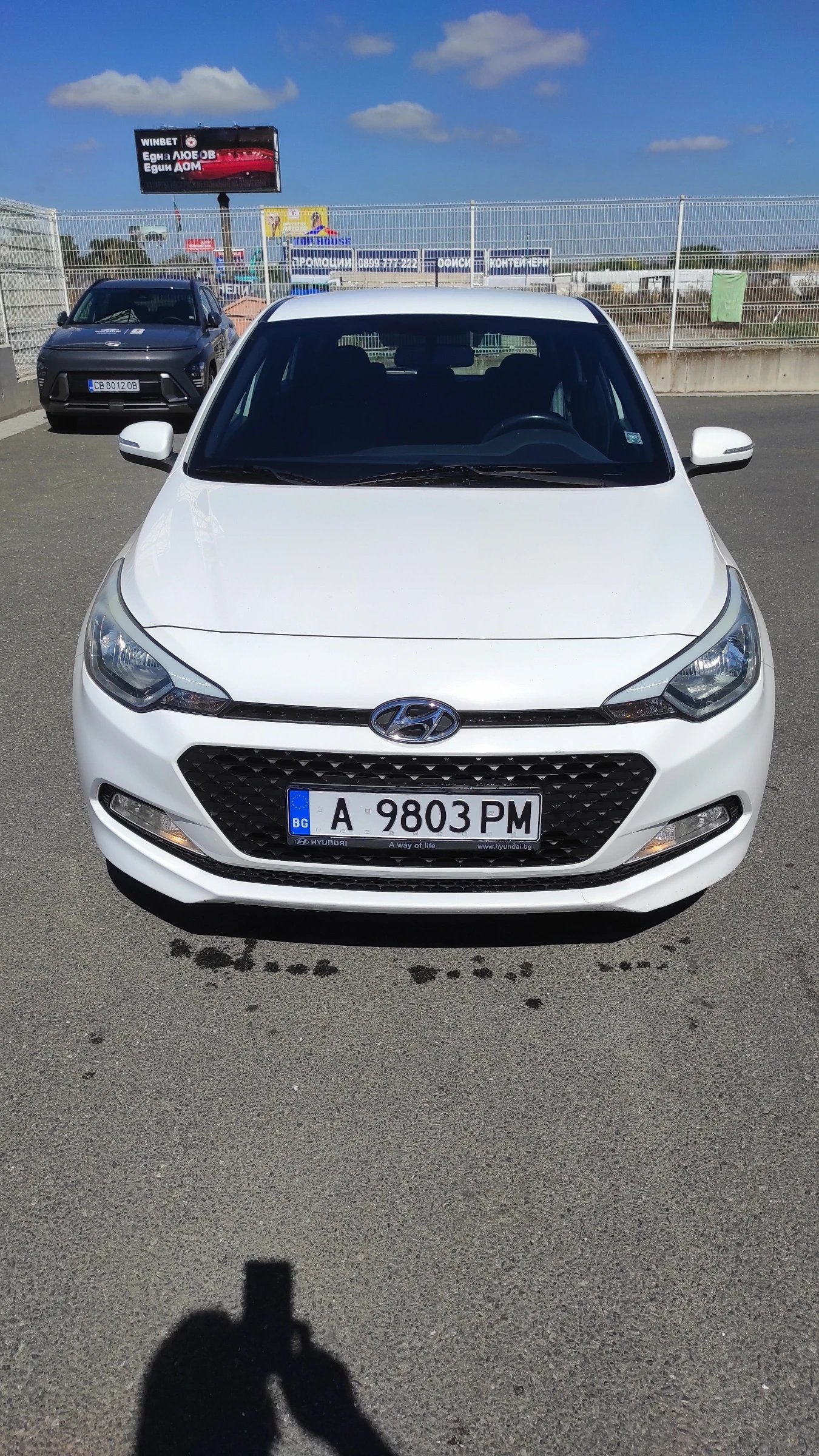 Hyundai I20