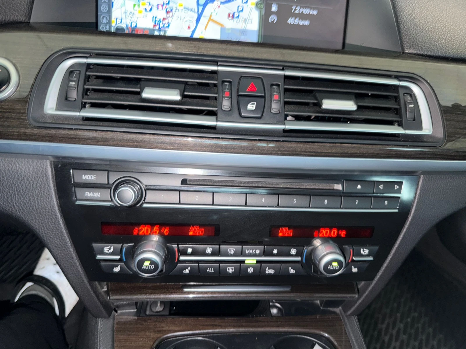 BMW 730 LD, снимка 9 - Автомобили и джипове - 56301305