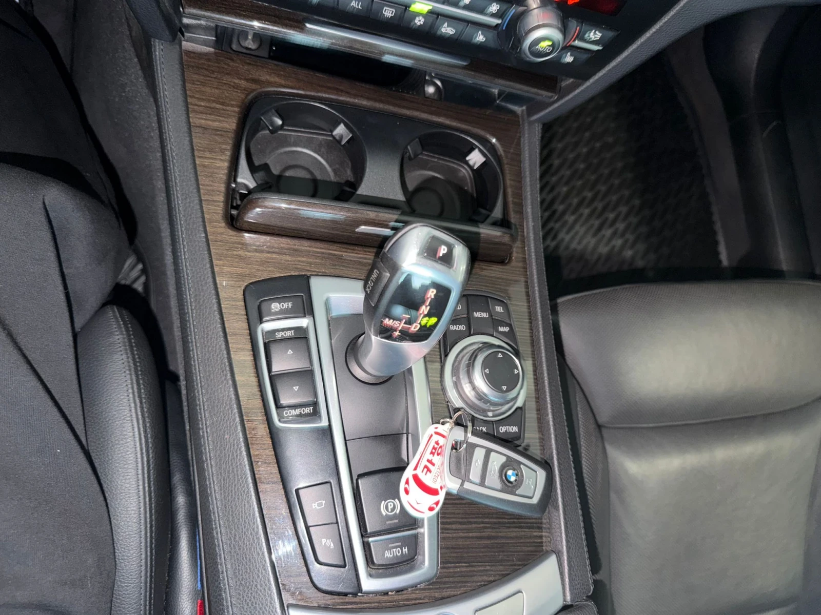 BMW 730 LD, снимка 8 - Автомобили и джипове - 56301305