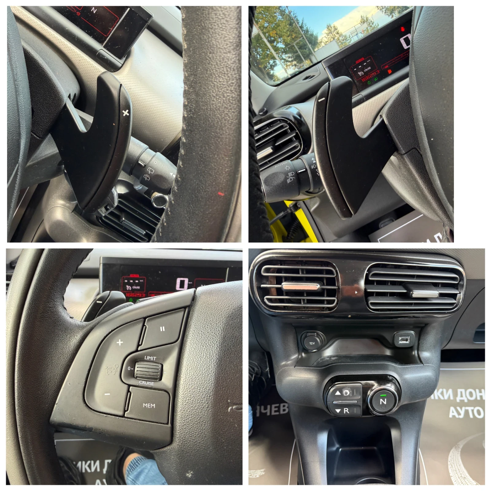 Citroen C4 Cactus 1.6HDI-92k.s-AUTOMATIC-EURO5B | Mobile.bg � ����������� 14