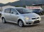 Обява за продажба на Toyota Corolla verso 2.2 D4D 136Hp ЛИЗИНГ ~7 400 лв. - изображение 6