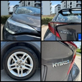 Toyota C-HR HeV, снимка 14