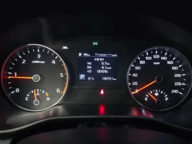 Kia Sportage Diesel 2.0 2WD| 184к.с., снимка 8