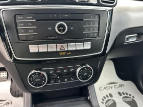 Обява за продажба на Mercedes-Benz GLE 350 AMG /F1/ГОТОВ ЛИЗИНГ  ~59 990 лв. - изображение 8