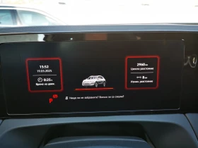 VW Tiguan R-Line 1.5 eHybrid OPF DSG - 98500 лв. - 28997754 10