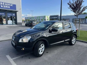Обява за продажба на Nissan Qashqai 1.5 DCI ~9 299 лв. - изображение 3