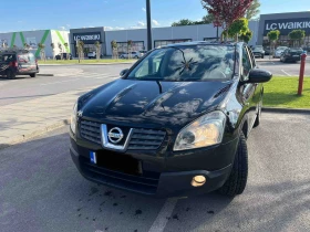 Обява за продажба на Nissan Qashqai 1.5 DCI ~9 299 лв. - изображение 1