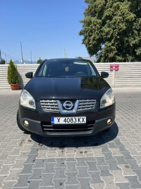 Nissan Qashqai 1.5 DCI | Mobile.bg    8