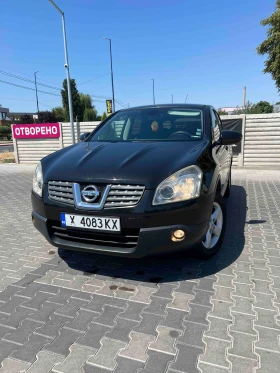 Nissan Qashqai 1.5 DCI | Mobile.bg    2