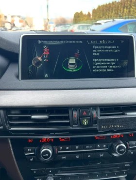 BMW X5 3.0D.ПЕРФЕКТНА ADAPTIVE LED ОБСЛУЖЕНА, снимка 8