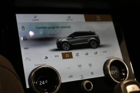 Land Rover Range Rover Evoque P300* R-Dynamic* HSE* АвтоКредит* (ЦЕНА ДО БГ), снимка 10