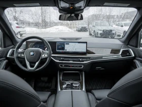 BMW X5 40i* Distronic* H&K* HUD* Пано | Auto.bg — изображение 5