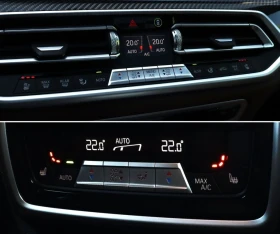 BMW X6 M Competition/Bowers & Wilkins/Carbon/���������/�� | Mobile.bg � ����� ������ 14