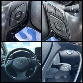 Toyota C-HR HeV | Auto.bg — изображение 12