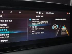 Hyundai Palisade 3.8/4WD/7 МЕСТА/HEAD UP/ПОДГРЕВ/ОБДУХВАНЕ/HTRACK - 24463 € - 53437536 15