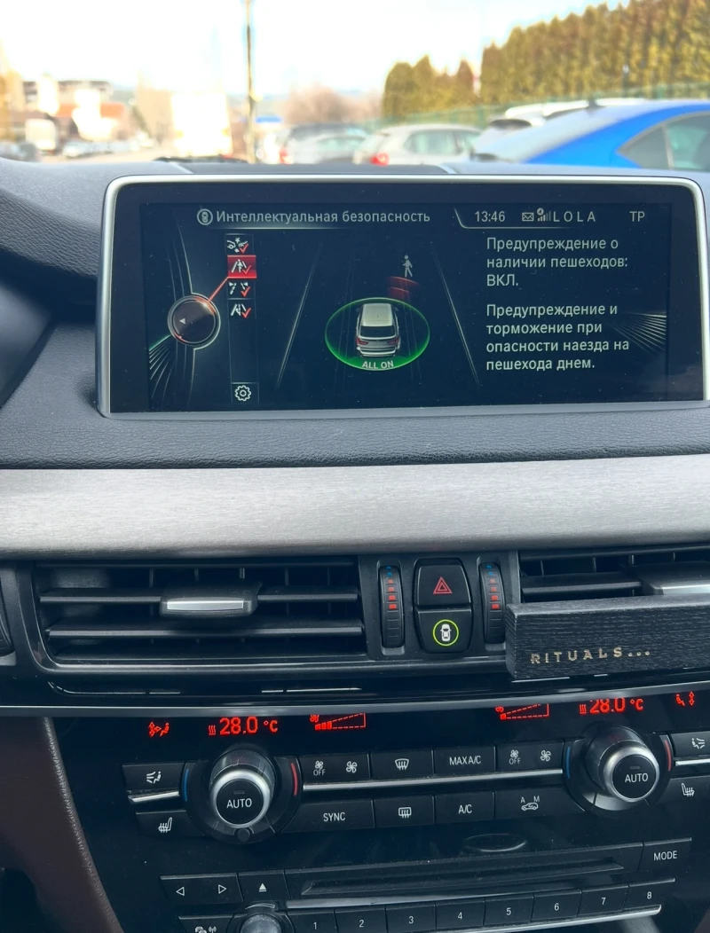 BMW X5 3.0D.ПЕРФЕКТНА ADAPTIVE LED ОБСЛУЖЕНА, снимка 8 - Автомобили и джипове - 52472326