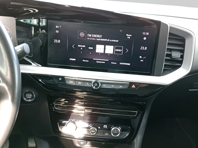 Opel Mokka Elegance 1.2 бензин (96kW/130 к.с.) AT8, снимка 14 - Автомобили и джипове - 52641006