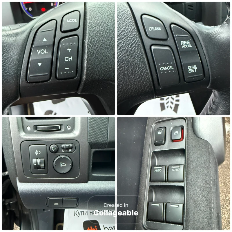 Honda Cr-v 2.0i. 4х4 AWD Швейцария, снимка 8 - Автомобили и джипове - 53209068