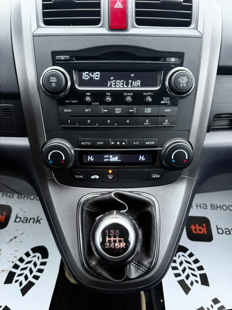 Honda Cr-v 2.0i. 4х4 AWD Швейцария, снимка 16 - Автомобили и джипове - 53209068