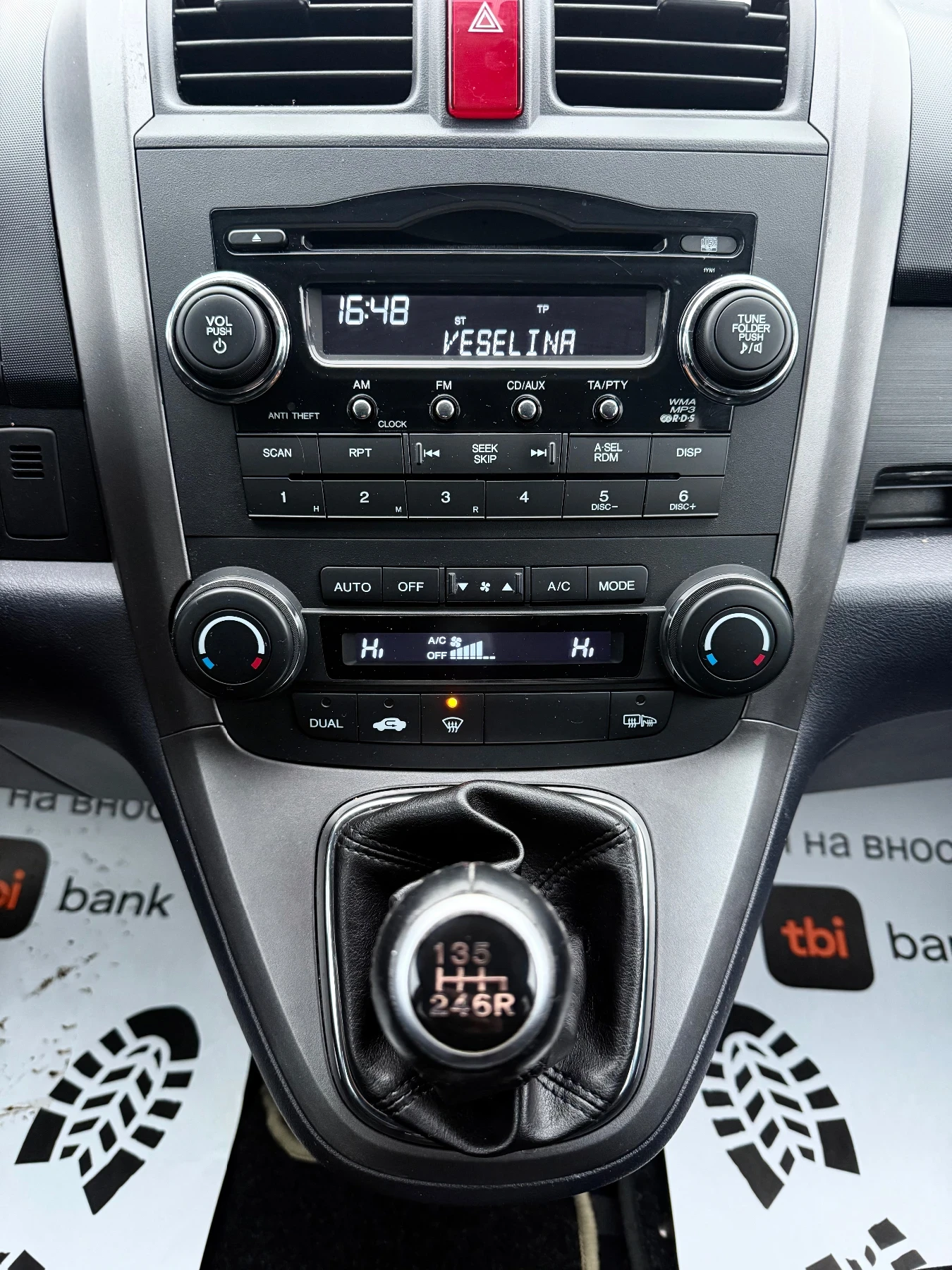 Honda Cr-v 2.0i. 4�4 AWD ��������� | Mobile.bg � ����������� 16