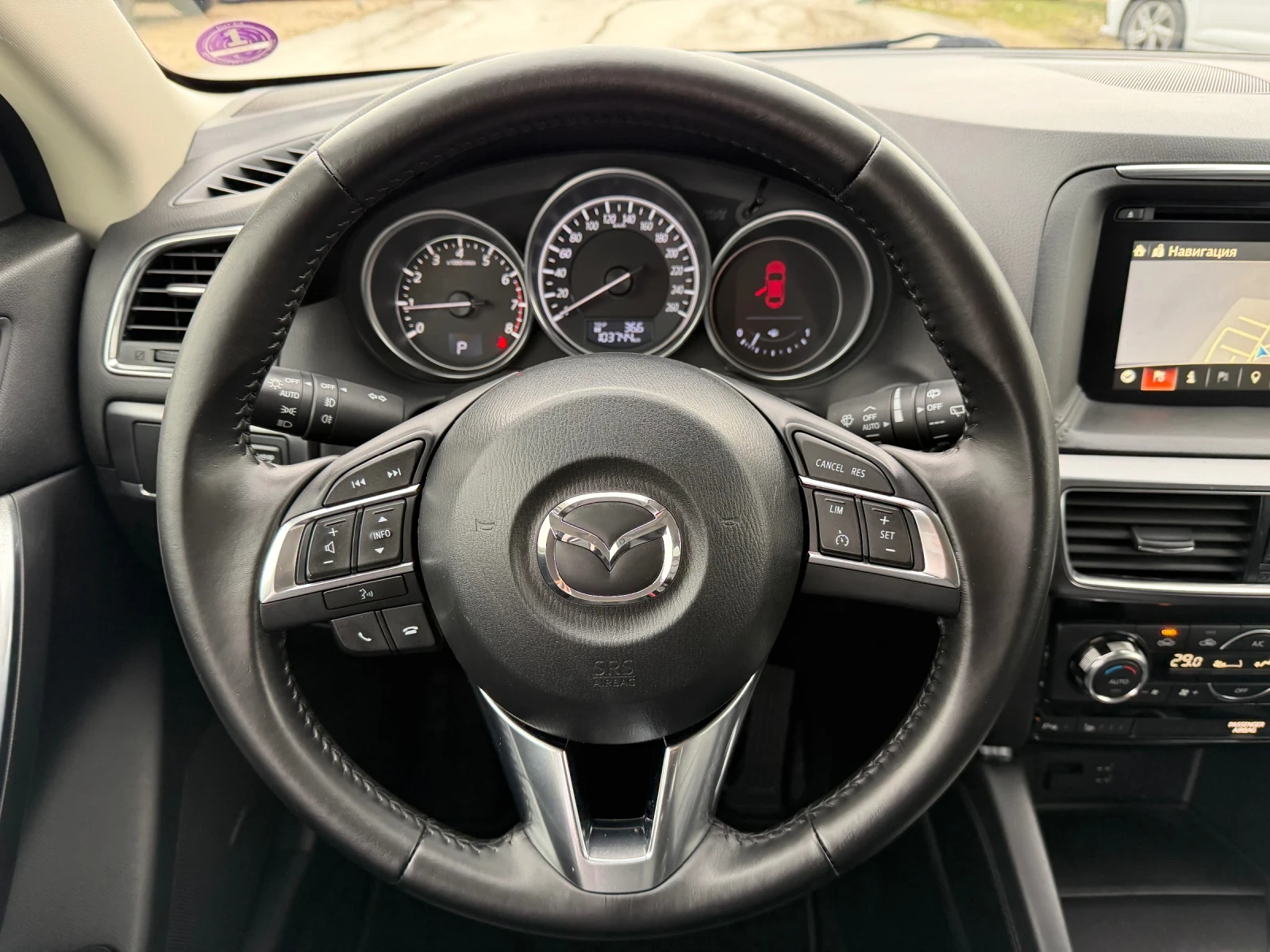 Mazda CX-5 2.5i 4x4 Revolution + ���������+  | Mobile.bg � ����������� 11