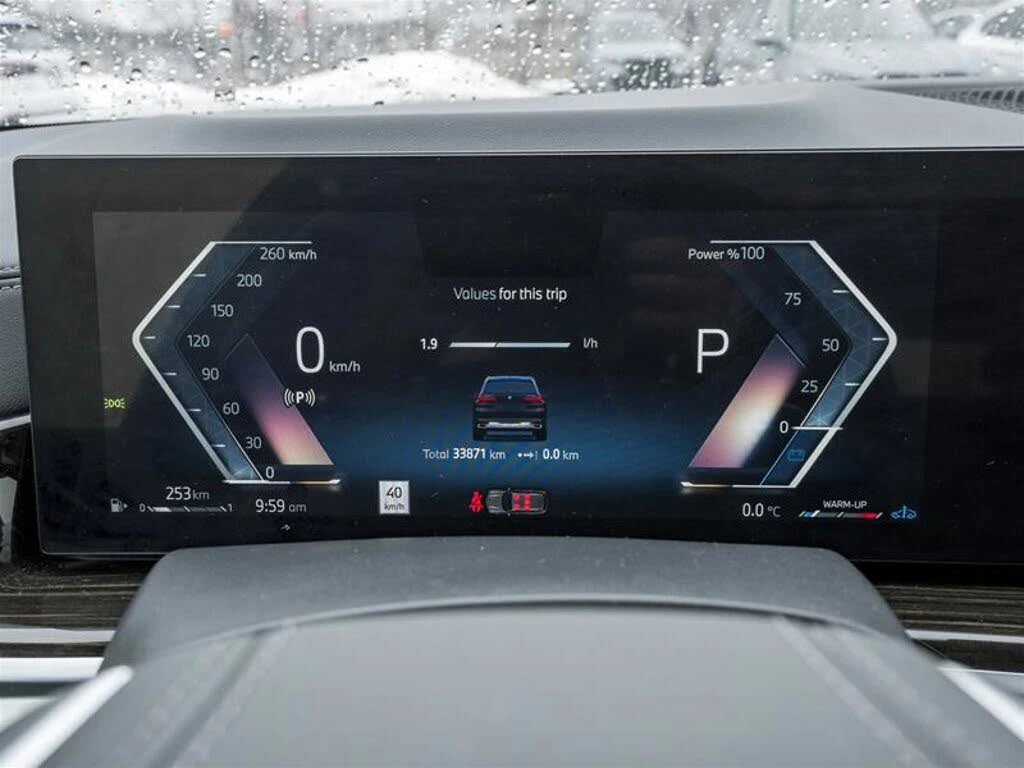 BMW X5 40i* Distronic* H&K* HUD* Пано, снимка 6 - Автомобили и джипове - 53863202