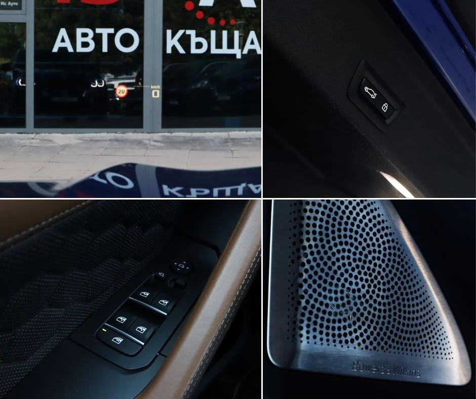 BMW X6 M Competition/Bowers & Wilkins/Carbon/���������/�� | Mobile.bg � ����������� 12