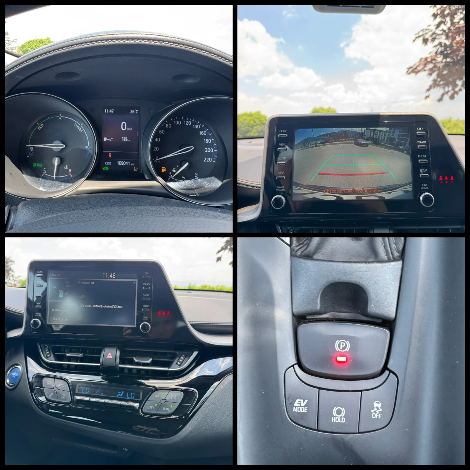 Toyota C-HR HeV | Mobile.bg � ����������� 13