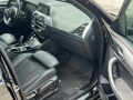 BMW X4 xDrive 20 d Mild-Hybrid - изображение 10