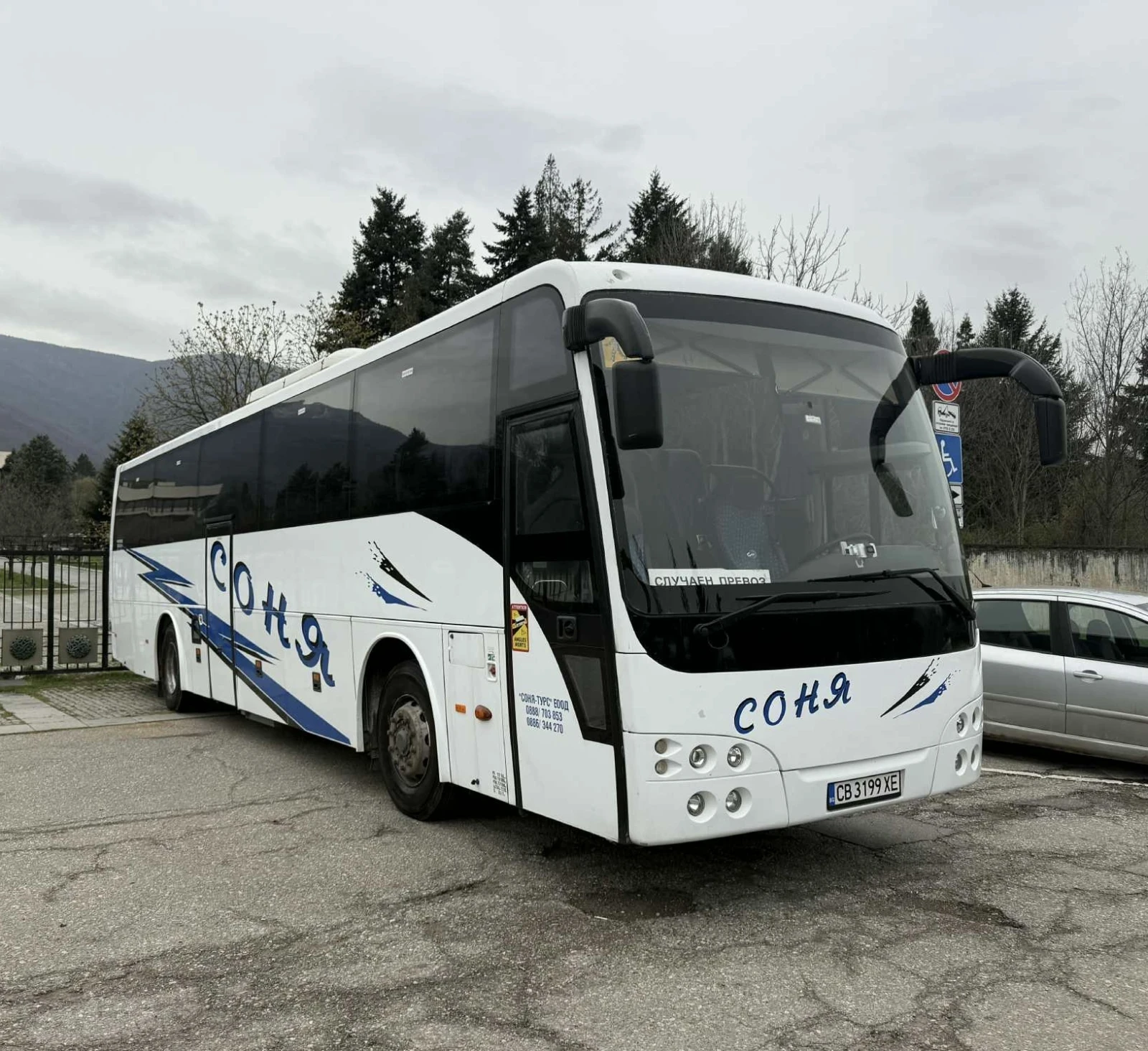 Temsa Safari RD, снимка 1