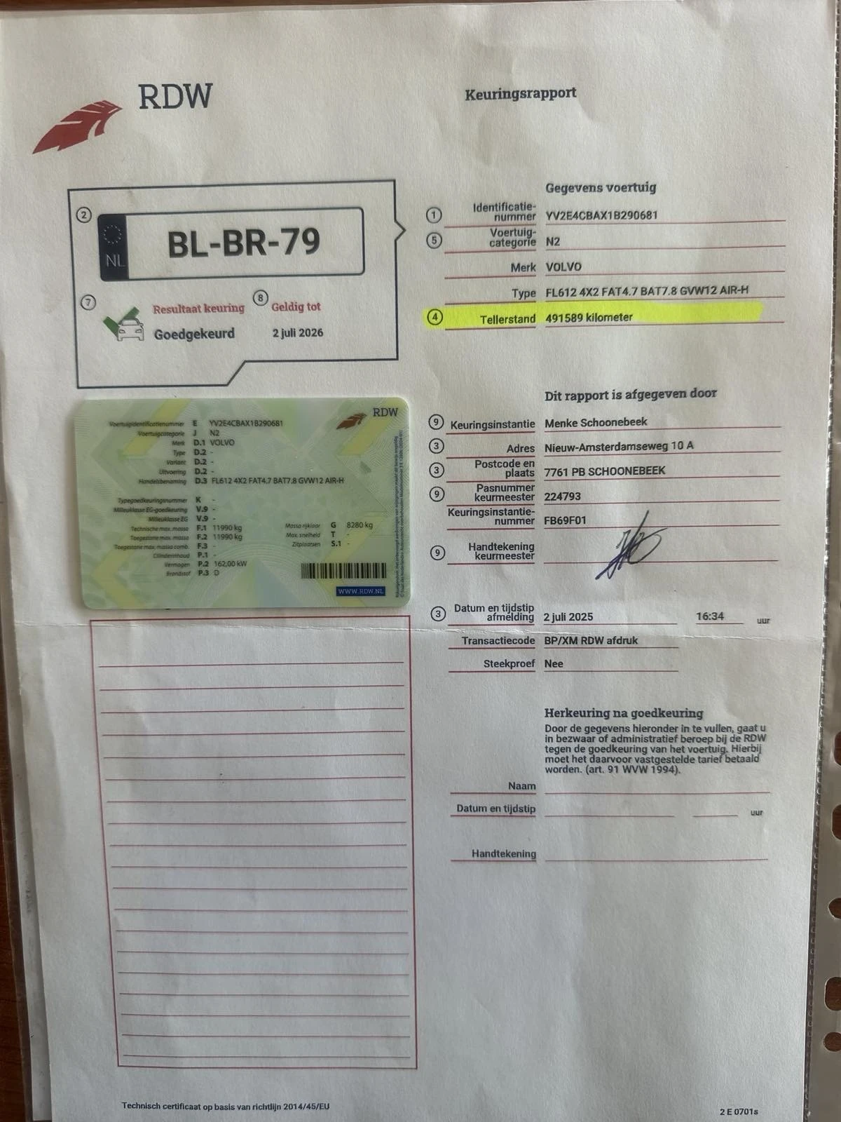 Volvo Fl FL612 | Mobile.bg � ����������� 16