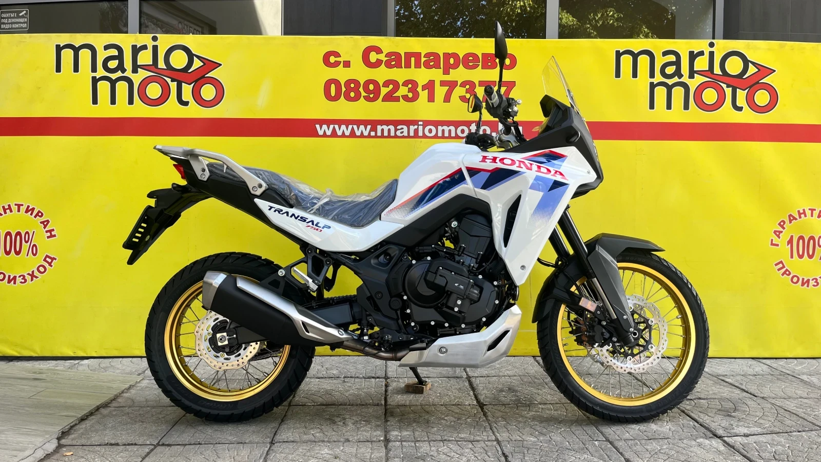 Honda Xl TRANSALP 750