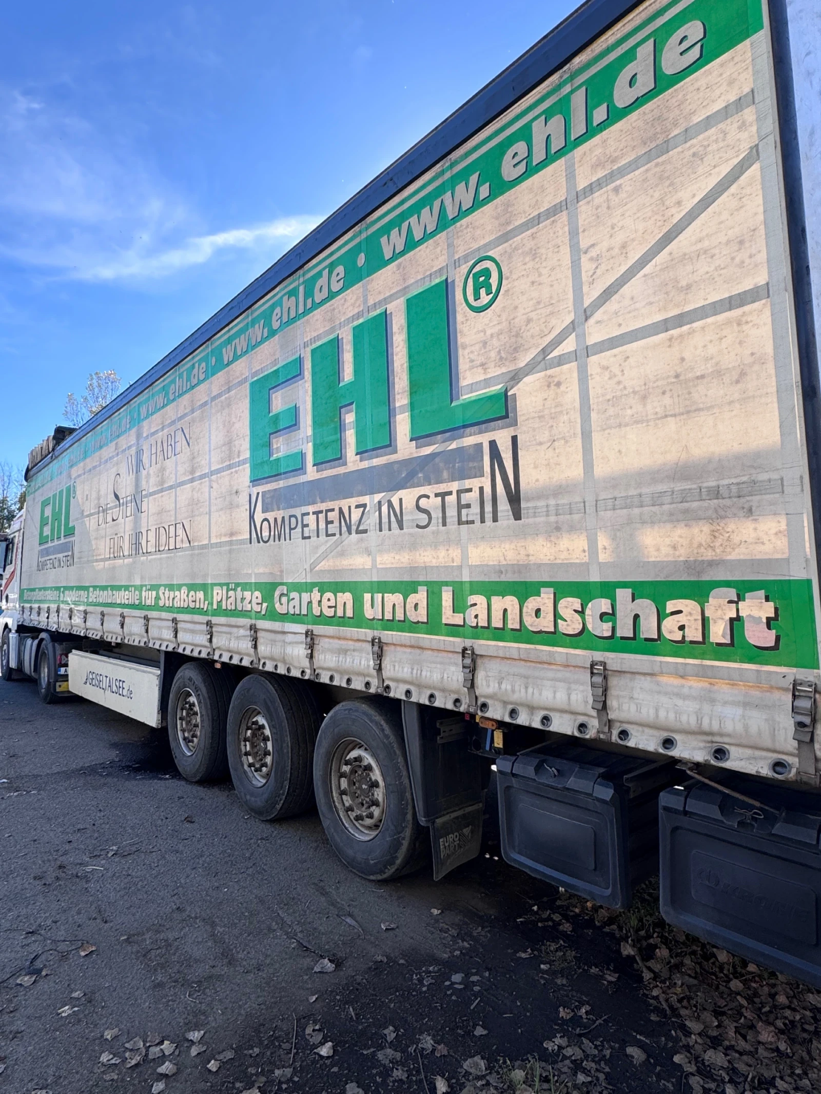 ����������� Schmitz | Mobile.bg � ����������� 4