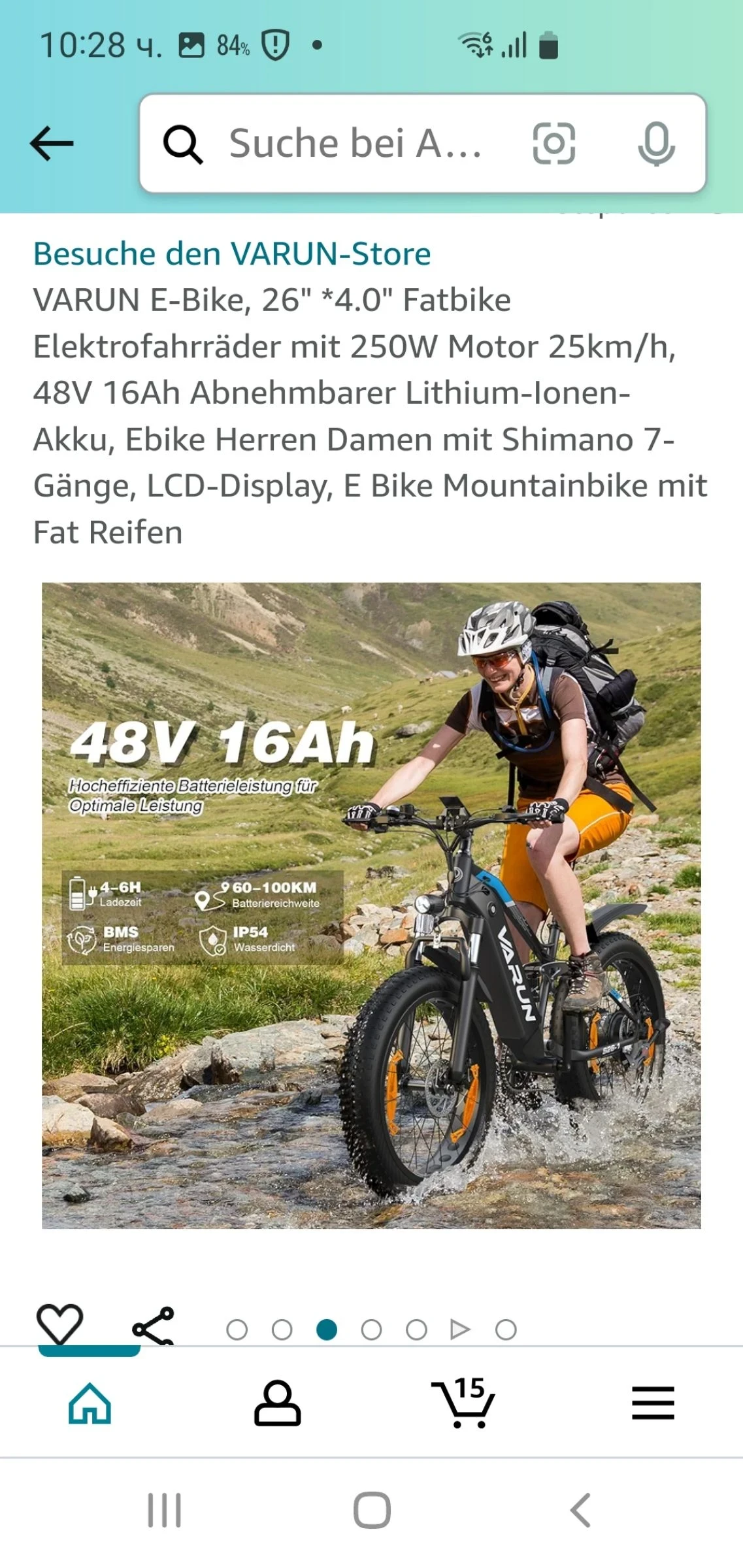  E-bike250w  | Mobile.bg   13
