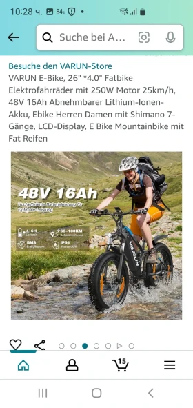  E-bike250w  | Mobile.bg    13