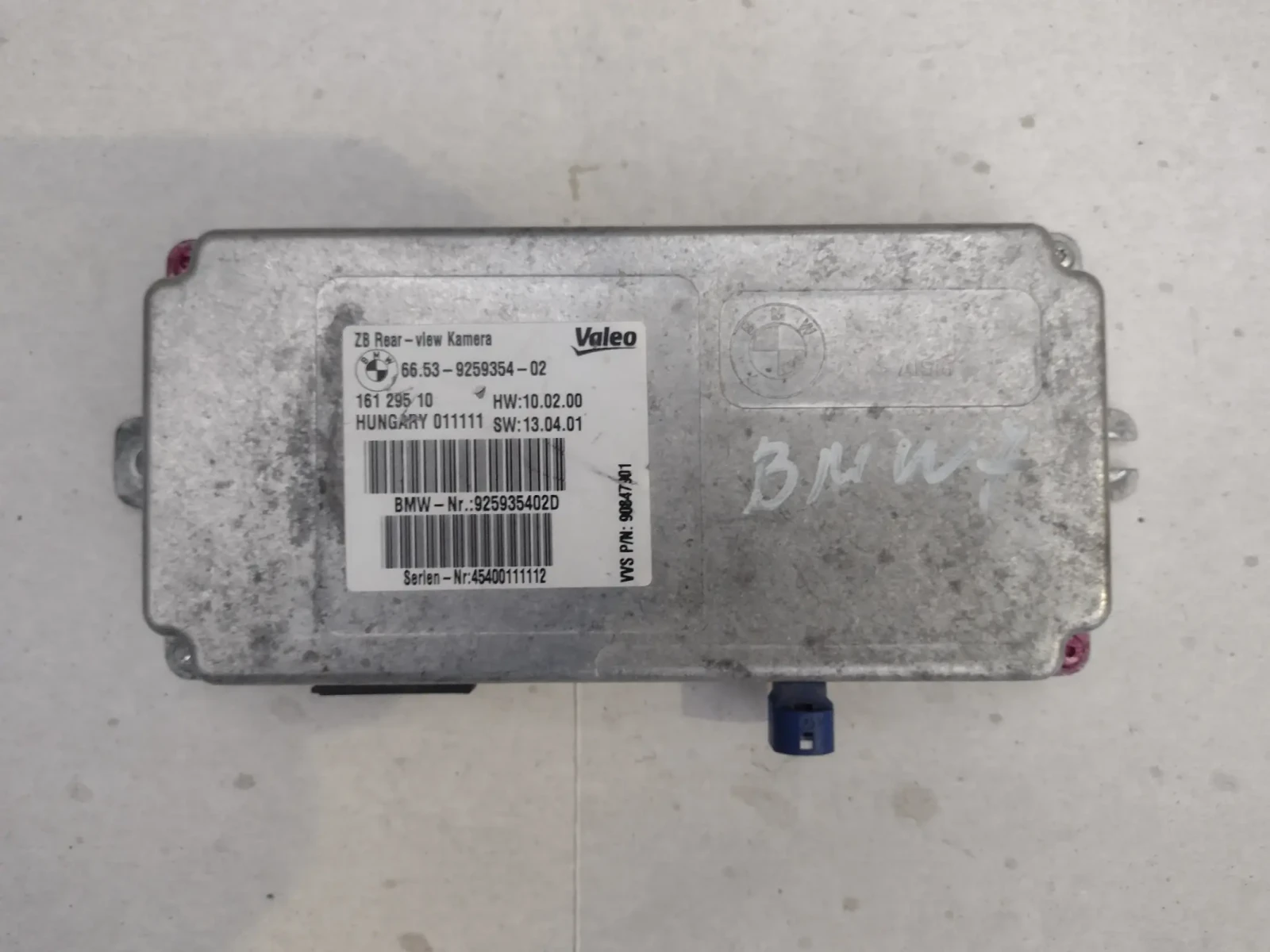 66.53-9259354-02     BMW F01 16129510 | Mobile.bg   1