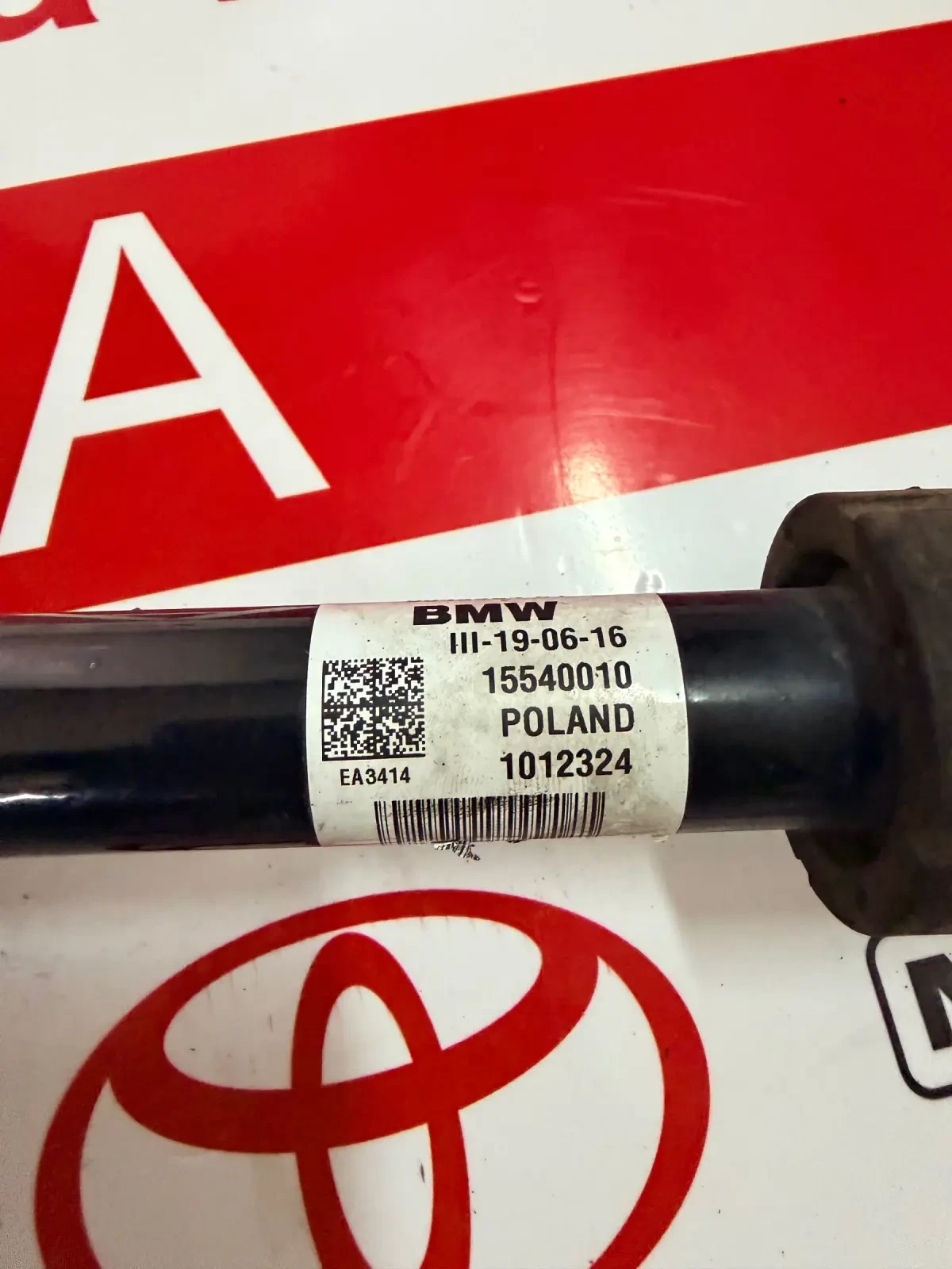 8643364-01 ����� �������� BMW  2 F46 1.5 Gran Tourer 15540010 | Mobile.bg � ����������� 4