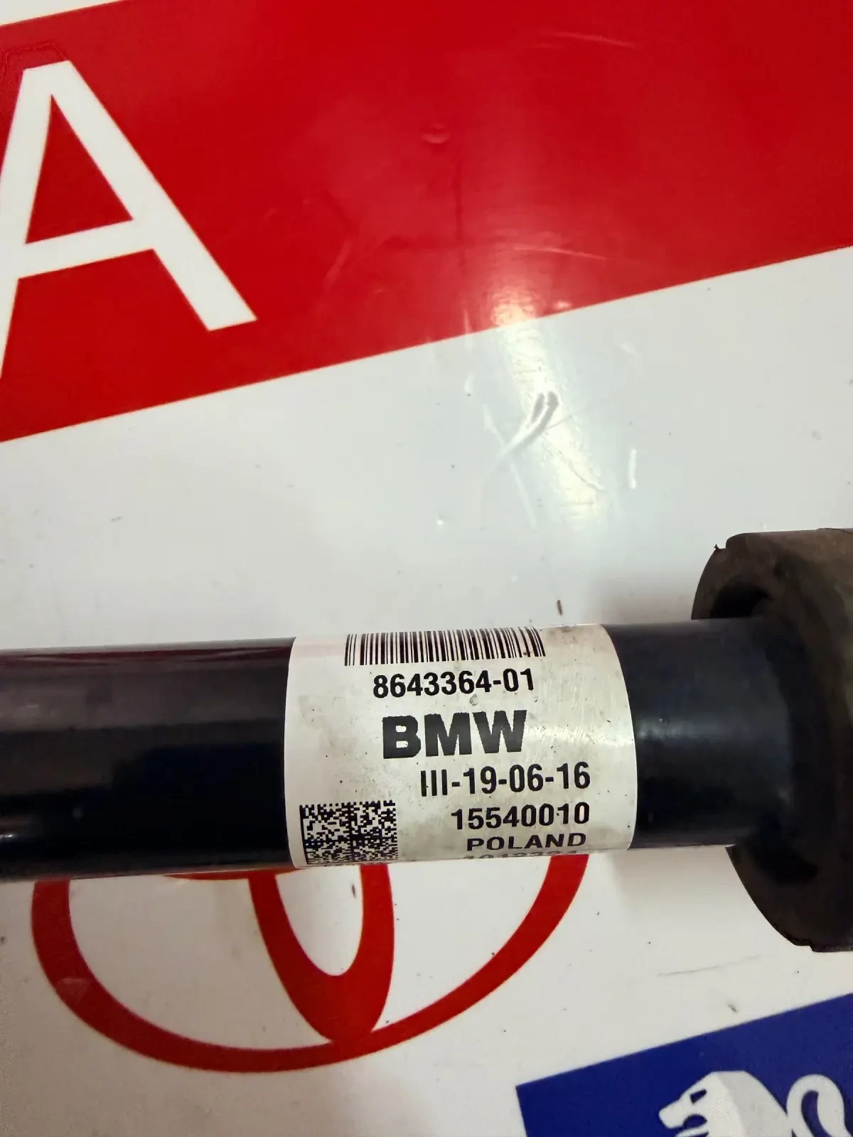 8643364-01 ����� �������� BMW  2 F46 1.5 Gran Tourer 15540010 | Mobile.bg � ����������� 3