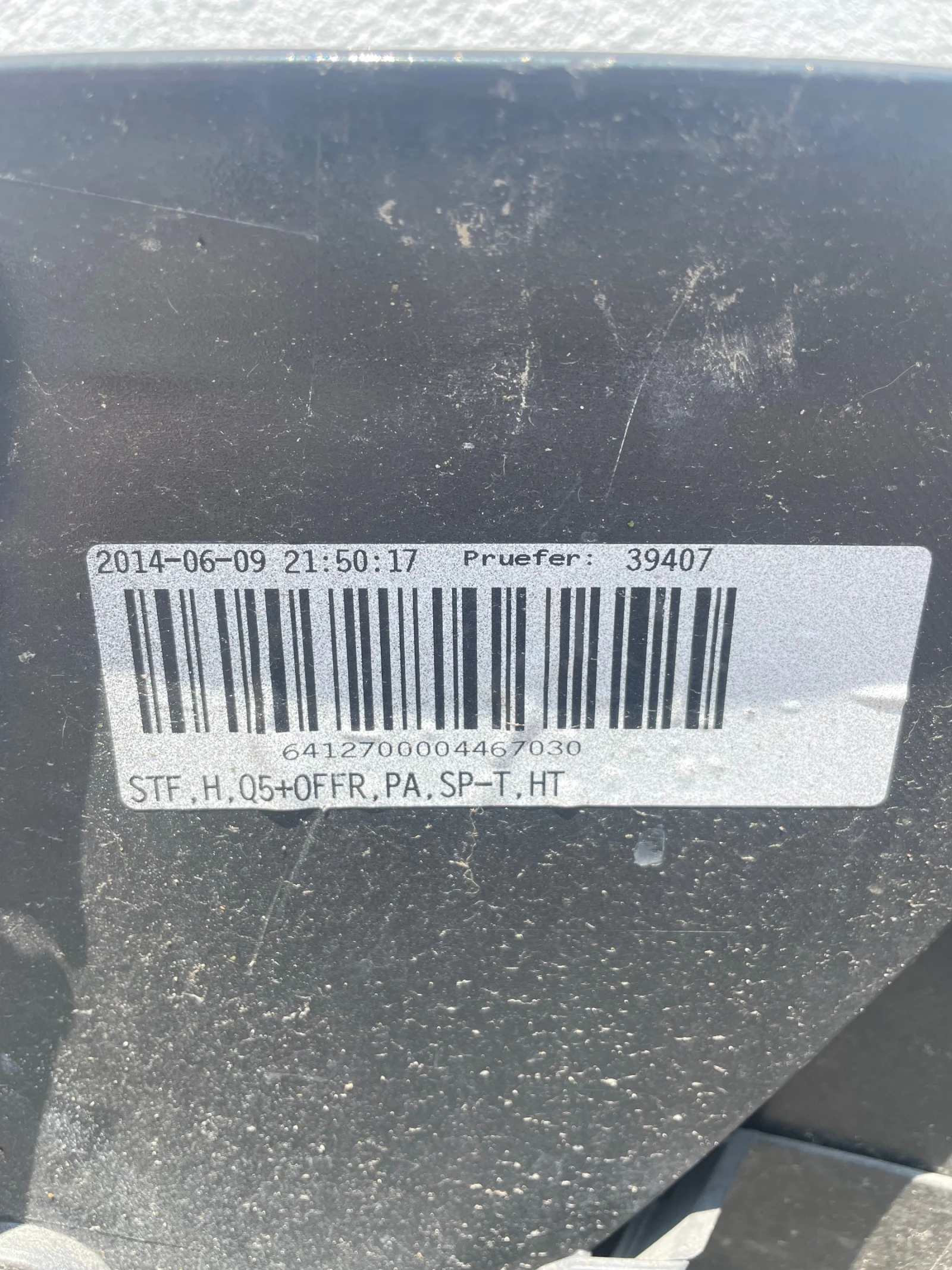 Задна броня за Audi Q5 -2015г, снимка 4 - Части - 55595890