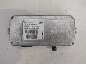     66.53-9259354-02     BMW F01 16129510