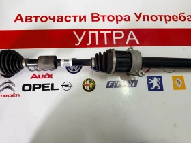 8643364-01 Дясна полуоска BMW  2 F46 1.5 Gran Tourer 15540010