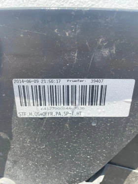 ����� ����� �� Audi Q5 -2015� | Mobile.bg � ����� ������ 4